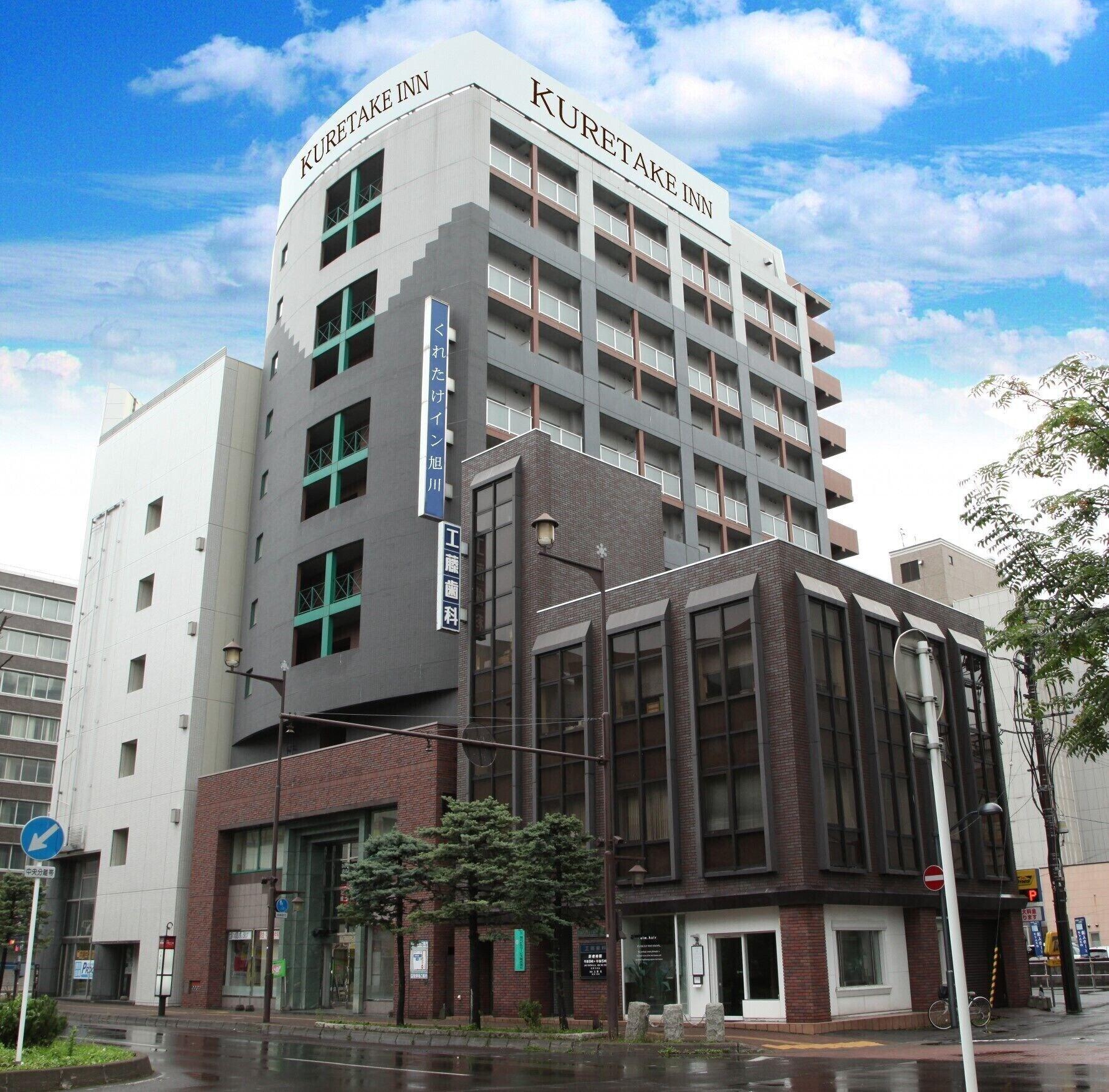 Kuretake Inn Asahikawa Zewnętrze zdjęcie